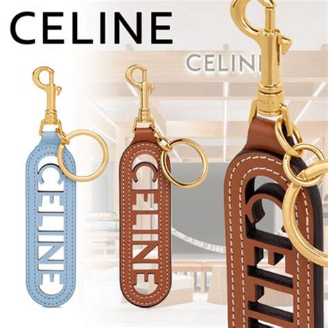 celine keyring|vendors for luxury key chains.